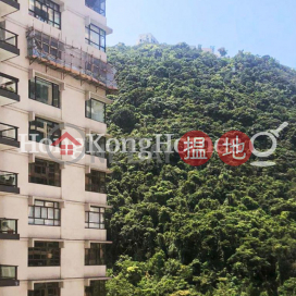 3 Bedroom Family Unit for Rent at Tregunter | Tregunter 地利根德閣 _0