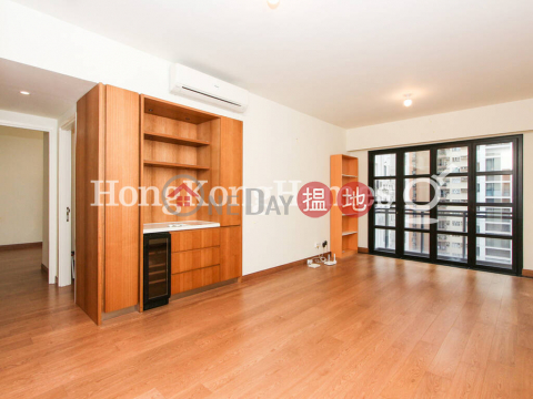2 Bedroom Unit for Rent at Resiglow, Resiglow Resiglow | Wan Chai District (Proway-LID160904R)_0