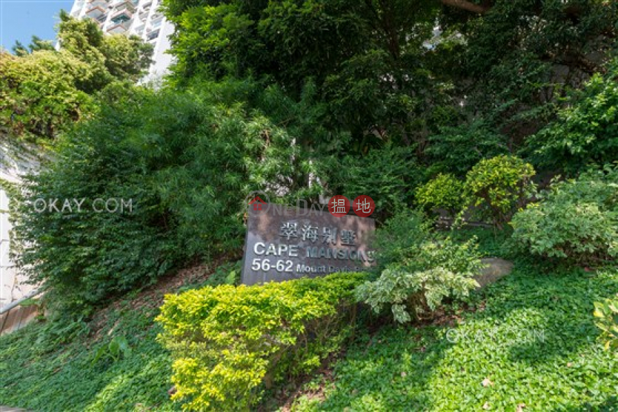 Efficient 3 bedroom with sea views, balcony | For Sale, 56-62 Mount Davis Road | Western District, Hong Kong, Sales HK$ 40M