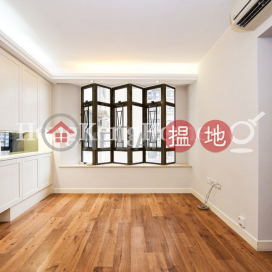 3 Bedroom Family Unit for Rent at Fortress Garden | Fortress Garden 富澤花園 _0