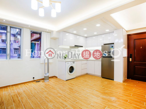 2 Bedroom Unit for Rent at Brilliant Court | Brilliant Court 明珠閣 _0