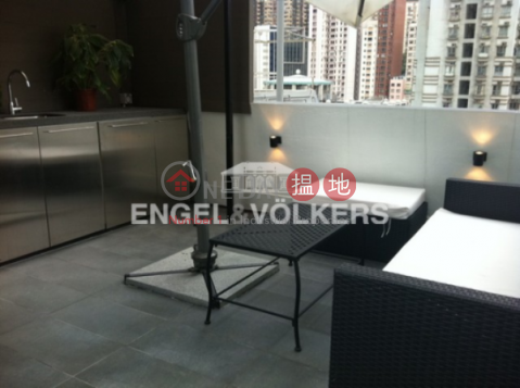 2 Bedroom Flat for Sale in Sai Ying Pun, Tung Cheung Building 東祥大廈 | Western District (EVHK42451)_0