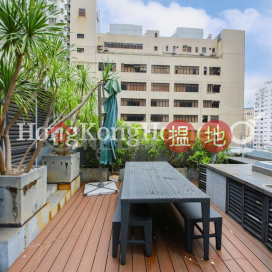 1 Bed Unit for Rent at Prince Palace