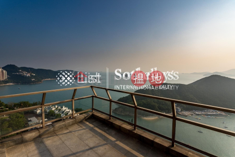 出售怡峰兩房一廳單位, 怡峰 The Somerset | 南區 (SOTHEBY-S151597-S)_0