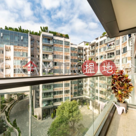 3房3廁賢文禮士5座出租單位, 賢文禮士5座 Parc Inverness Block 5 | 九龍城 (OKAY-R321328)_0