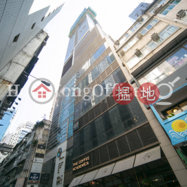 Office Unit for Rent at Bigfoot Centre, Bigfoot Centre 耀華街Bigfoot Centre | Wan Chai District (HKO-69372-AJHR)_0