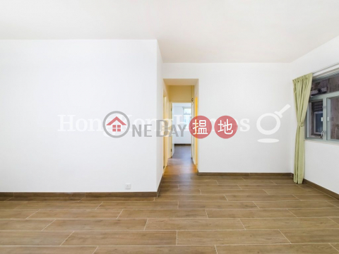 堅威大廈兩房一廳單位出租, 堅威大廈 Caineway Mansion | 西區 (Proway-LID109088R)_0