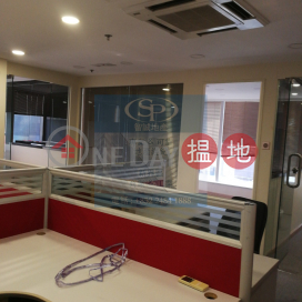 Kwun Tong Westley: awesome lobby, office decoration, ready-for-rent | Westley Square 威利廣場 _0