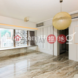 3 Bedroom Family Unit for Rent at Centre Point | Centre Point 尚賢居 _0