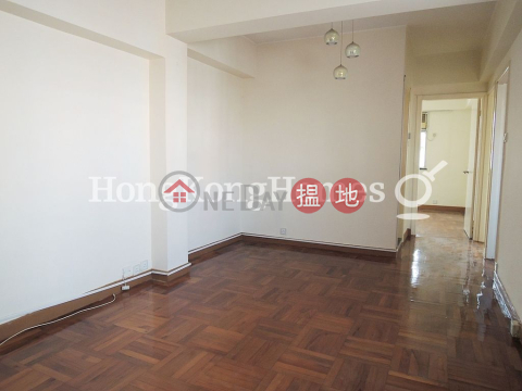 3 Bedroom Family Unit at GRAND VIEW COURT | For Sale | GRAND VIEW COURT 翡翠閣 _0