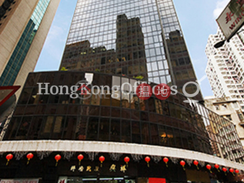 Office Unit for Rent at Hollywood Centre, Hollywood Centre 荷李活商業中心 | Western District (HKO-80946-AKHR)_0