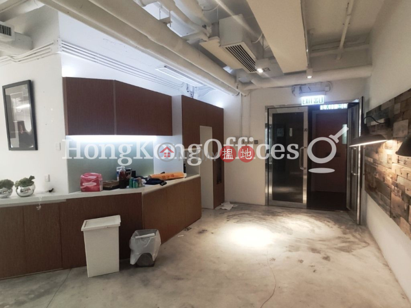 Office Unit for Rent at Universal Trade Centre | Universal Trade Centre 環貿中心 Rental Listings