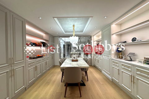 出售南灣大廈三房兩廳單位, 南灣大廈 South Bay Towers | 南區 (SOTHEBY-S130752-S)_0