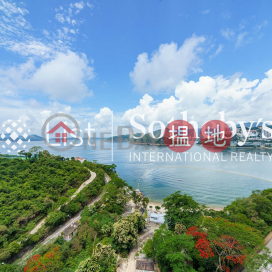 出售嘉麟閣1座兩房一廳單位, 嘉麟閣1座 Tower 1 Ruby Court | 南區 (SOTHEBY-S160980-S)_0