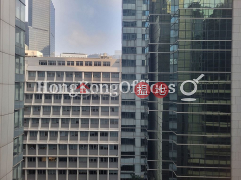 Office Unit for Rent at 1 Duddell Street, 1 Duddell Street 一號都爹利街 | Central District (HKO-3417-ALHR)_0