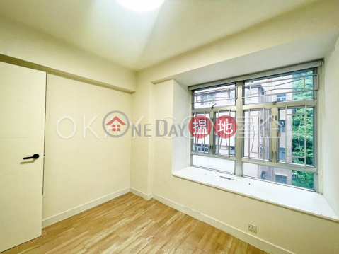2房1廁中華大廈出售單位, 中華大廈 China Tower | 東區 (OKAY-S238933)_0