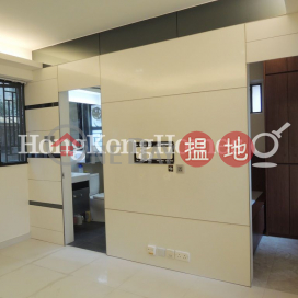 俊賢閣一房單位出租, 俊賢閣 Intelligent Court | 西區 (Proway-LID134049R)_0