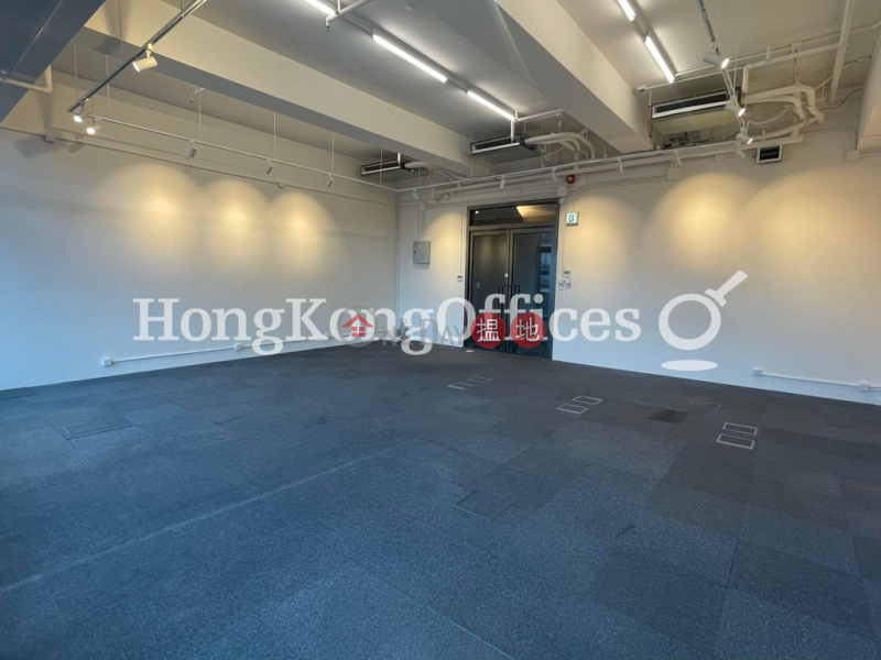 Property Search Hong Kong | OneDay | Office / Commercial Property, Rental Listings Office Unit for Rent at Global Trade Square