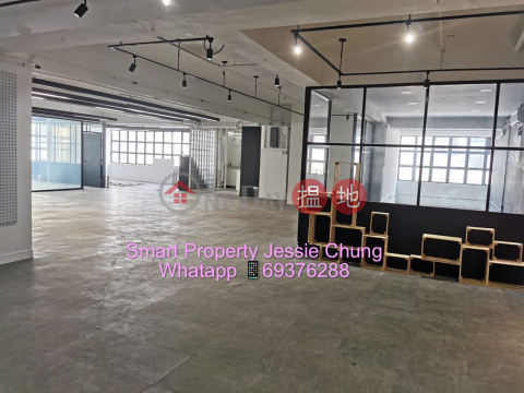 Mid floor, create an open layout, high ceiling , mix wood & metal furniture|Vanta Industrial Centre(Vanta Industrial Centre)Rental Listings (JESSI-2700709544)_0