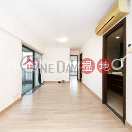 2 Bedroom Unit for Rent at Tower 1 Grand Promenade | Tower 1 Grand Promenade 嘉亨灣 1座 _0