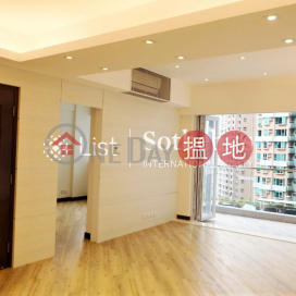Property for Rent at Monticello with 3 Bedrooms | Monticello 滿峰台 _0