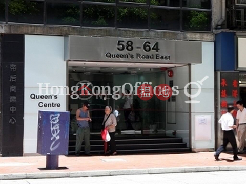 Office Unit for Rent at Queen's Centre, Queen's Centre 帝后商業中心 | Wan Chai District (HKO-56478-AMHR)_0