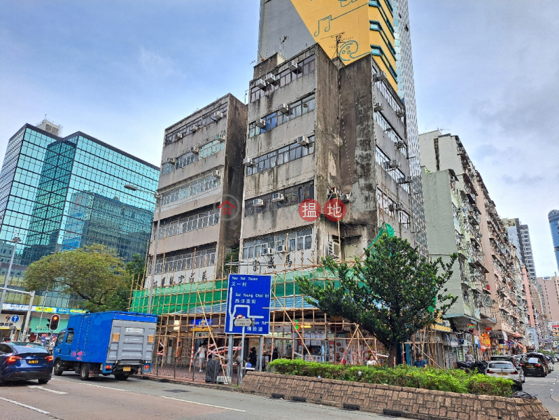 界限街38A號 (38A Boundary Street) 太子| ()(3)