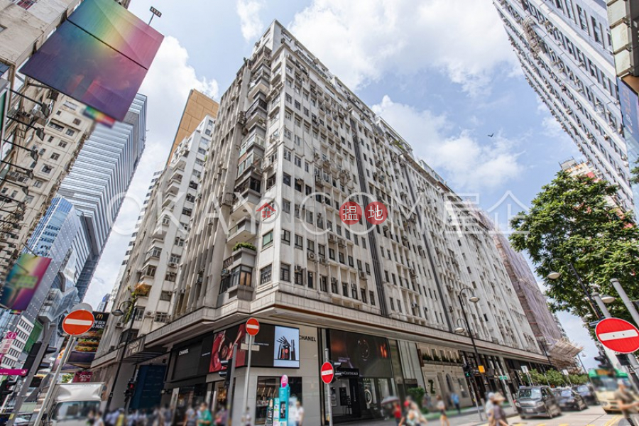 Great George Building | Low Residential Rental Listings, HK$ 28,000/ month