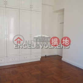 中半山兩房一廳筍盤出售|住宅單位 | 曉峰閣 Hillsborough Court _0