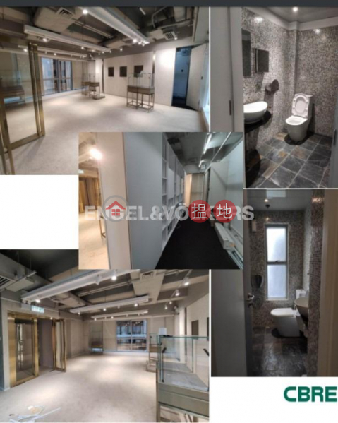 Property Search Hong Kong | OneDay | Residential | Rental Listings | Studio Flat for Rent in Central