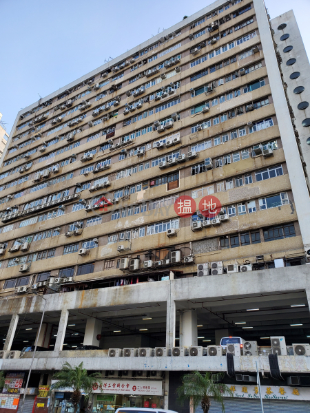 Wai Cheung Industrial Building | High, Industrial | Rental Listings HK$ 12,000/ month