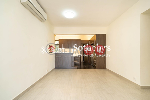 Property for Sale at Elegant Terrace with 3 Bedrooms | Elegant Terrace 慧明苑 _0