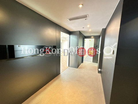 Office Unit for Rent at Lockhart Centre, Lockhart Centre 洛克中心 | Wan Chai District (HKO-61371-ABER)_0