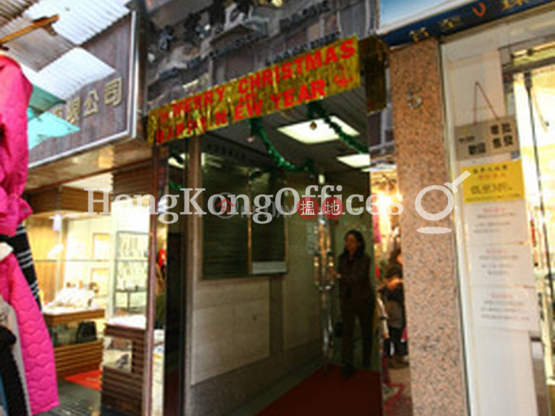 Property Search Hong Kong | OneDay | Office / Commercial Property Rental Listings | Office Unit for Rent at Wing Yee Commercial Building