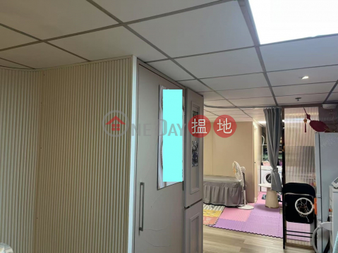 安居工商 何生 豪華裝修 有閣樓 合美容 美甲 瑜珈 髮型 | Treasure Centre 華寶中心 _0