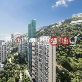 3 Bedroom Family Unit for Rent at Clovelly Court | Clovelly Court 嘉富麗苑 _0