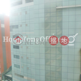 Office Unit for Rent at Winning Centre, Winning Centre 雲明行 | Central District (HKO-60648-ACHR)_0