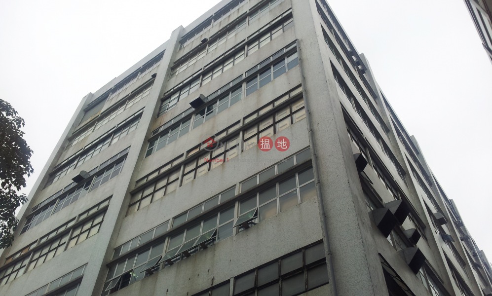 Sunking Factory Building (順景工業大廈),Tai Wai | ()(3)