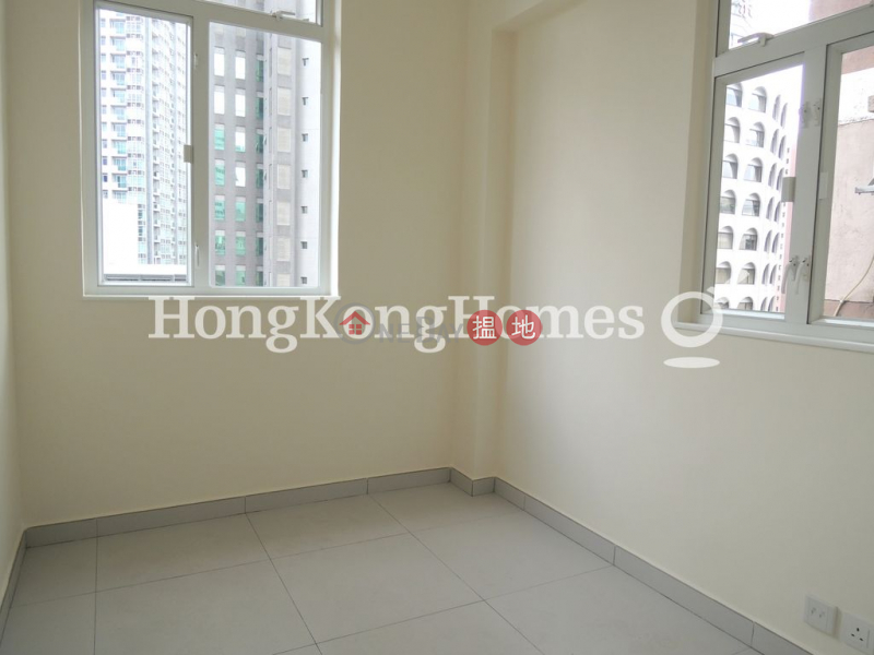 Property Search Hong Kong | OneDay | Residential | Sales Listings, 2 Bedroom Unit at Hay Wah Building BlockA | For Sale