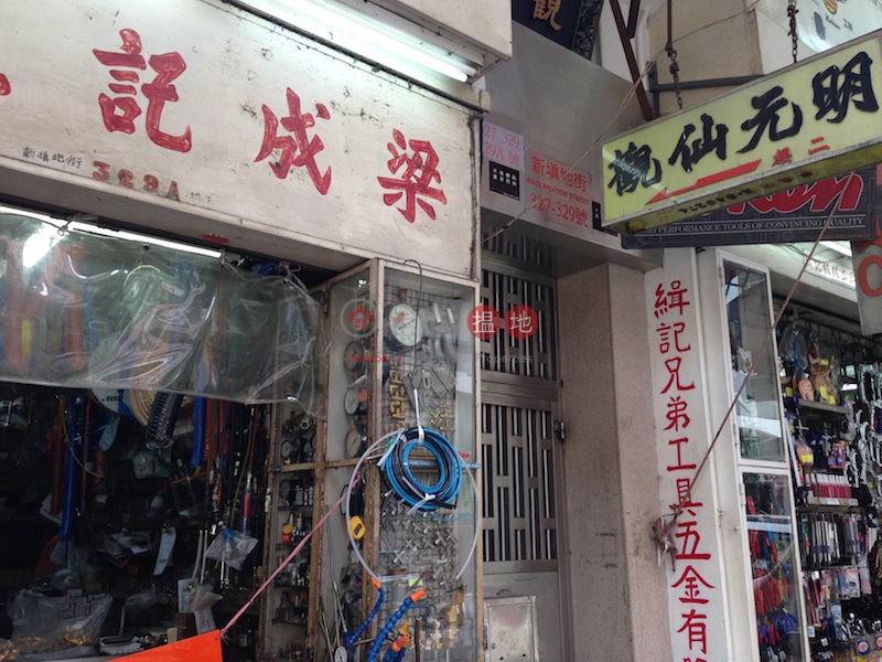 327-329 Reclamation Street (327-329 Reclamation Street) Mong Kok|搵地(OneDay)(1)