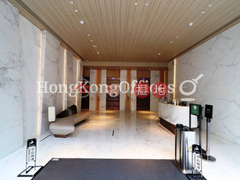 Office Unit for Rent at Harbour East, Harbour East 港匯東 | Eastern District (HKO-77454-AIHR)_0