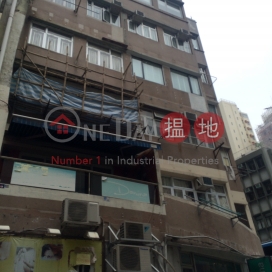 63-63A Peel Street,Soho, Hong Kong Island