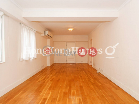 2 Bedroom Unit for Rent at Ka Fu Building | Ka Fu Building 嘉富大廈 _0