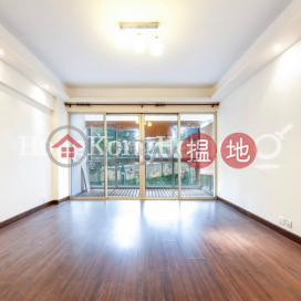 3 Bedroom Family Unit for Rent at Woodland Gardens | Woodland Gardens 華翠園 _0