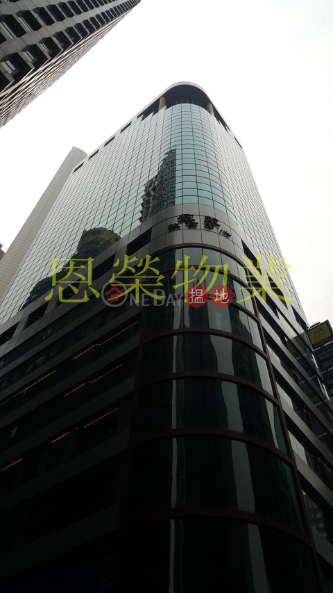 TEL: 98755238, Kwan Chart Tower 群策大廈 | Wan Chai District (KEVIN-4232955961)_0