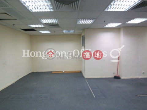 Office Unit for Rent at Redana Centre, Redana Centre 丹納中心 | Wan Chai District (HKO-36377-ACHR)_0