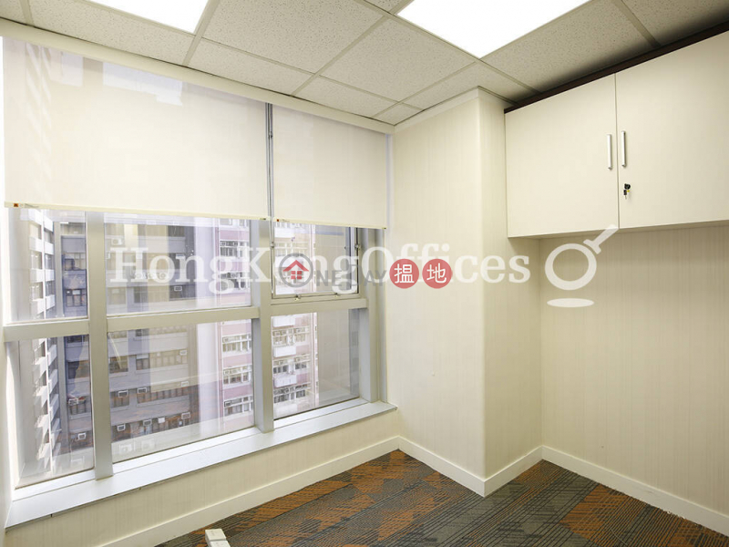 Office Unit for Rent at CKK Commercial Centre | 289 Hennessy Road | Wan Chai District, Hong Kong, Rental | HK$ 28,461/ month