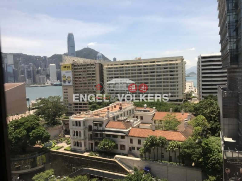 Property Search Hong Kong | OneDay | Residential | Sales Listings | Hankow Centre