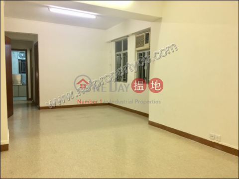 清華樓, 清華樓 Ching Wah Building | 東區 (A053284)_0