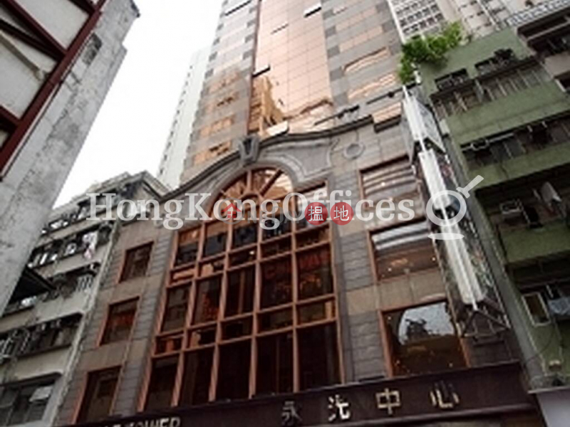 Office Unit for Rent at Circle Tower, Circle Tower 永光中心 Rental Listings | Wan Chai District (HKO-27295-ALHR)